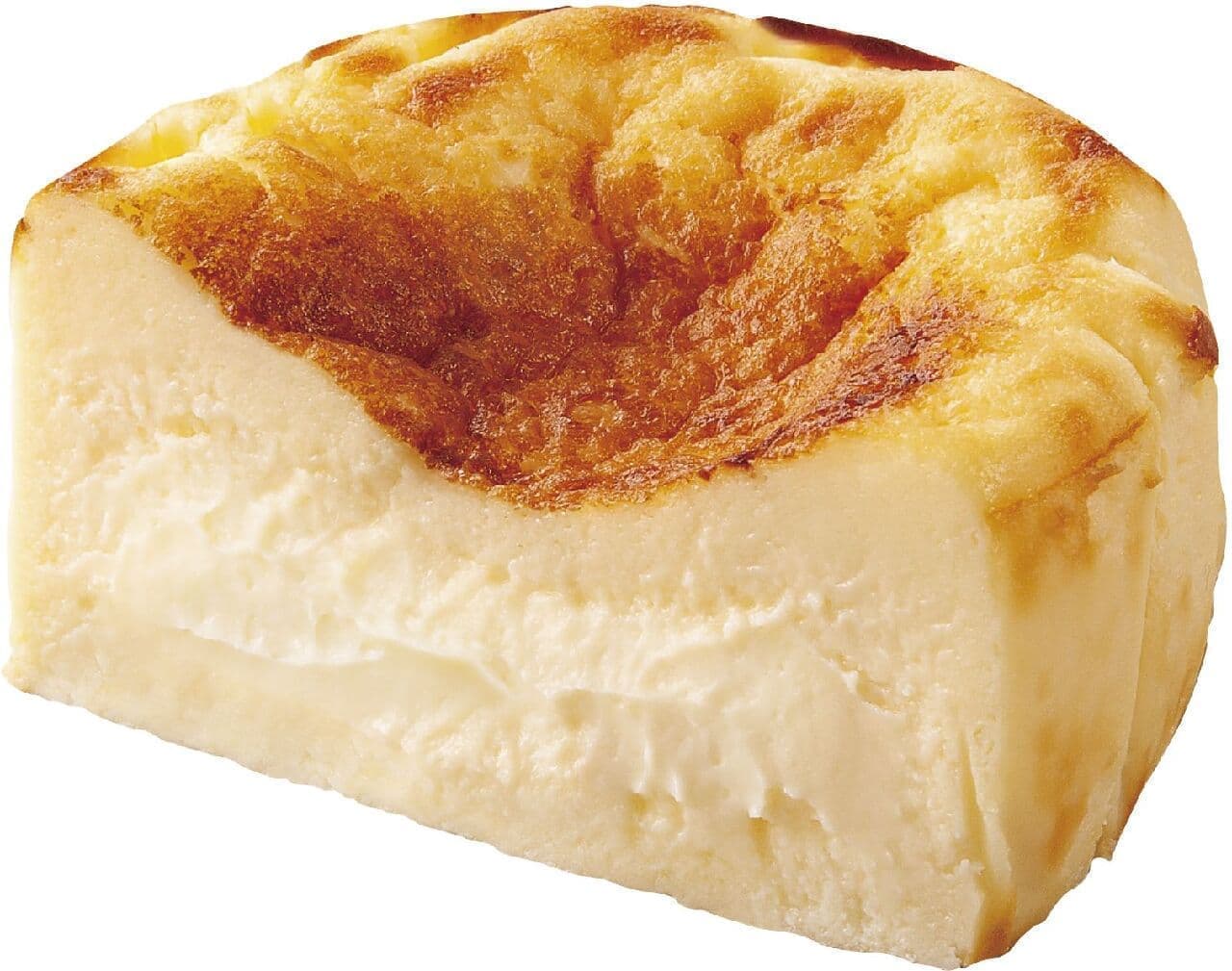 Godiva "Basque Cheesecake White Chocolate"