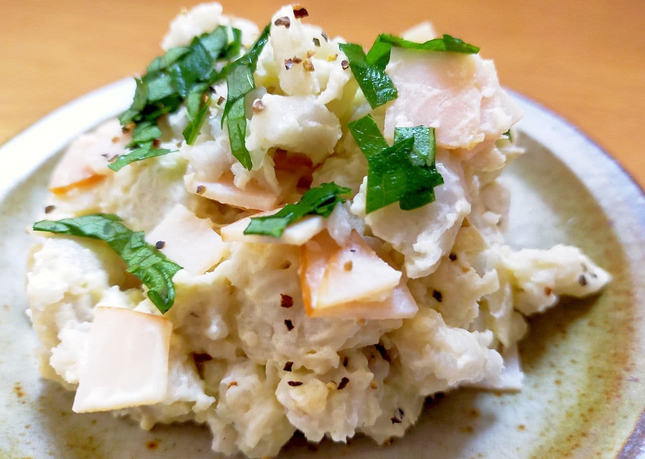 "Taro potato salad" recipe