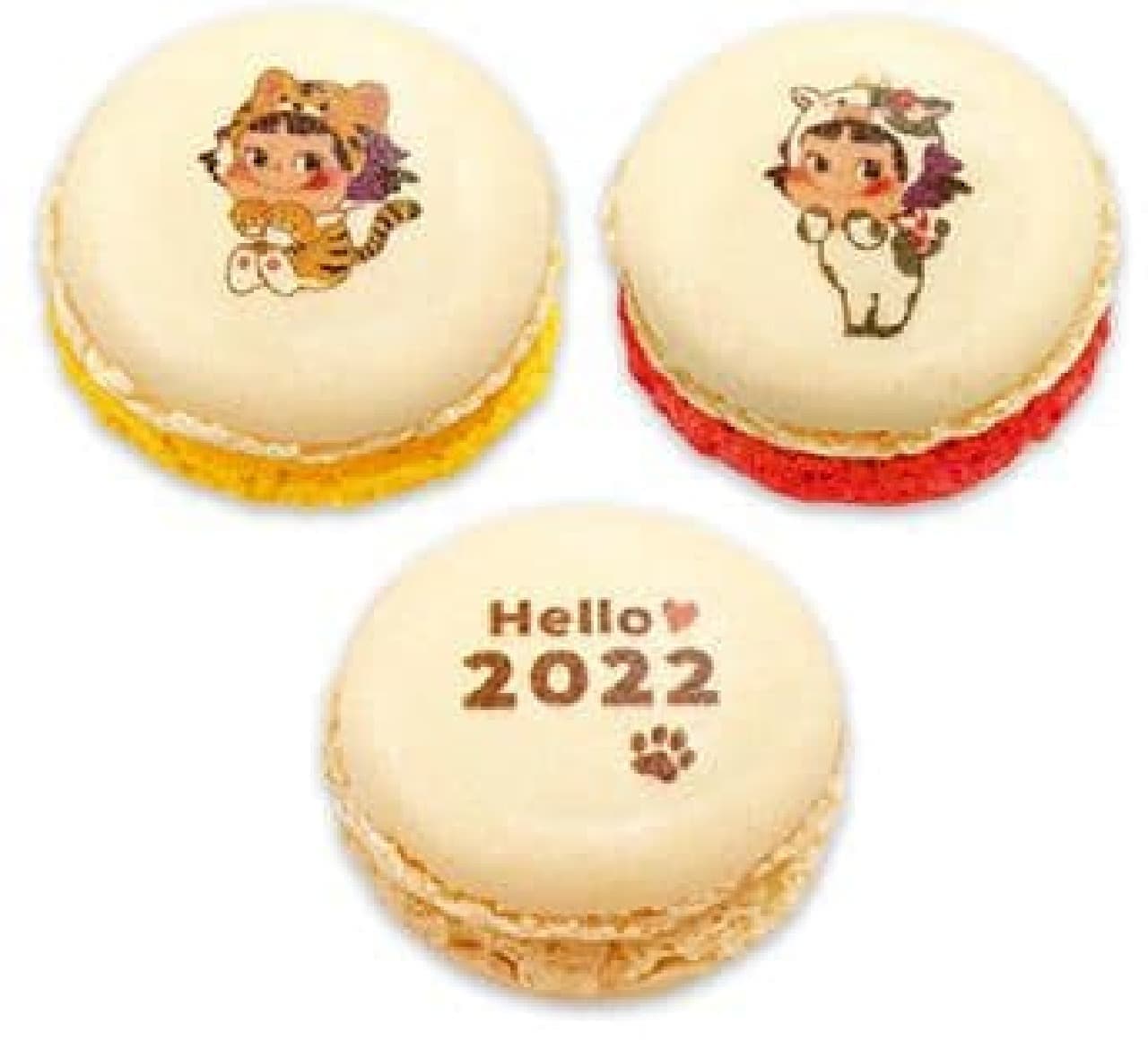 Fujiya pastry shop "Old Year, New Year Macaron"