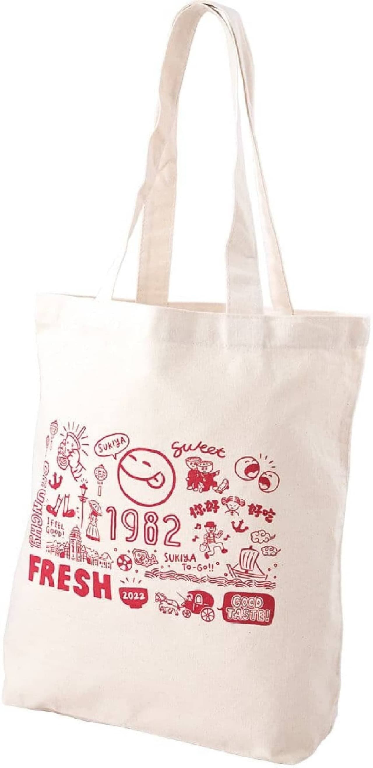 Sukiya lucky bag "SMILE BOX 2022"