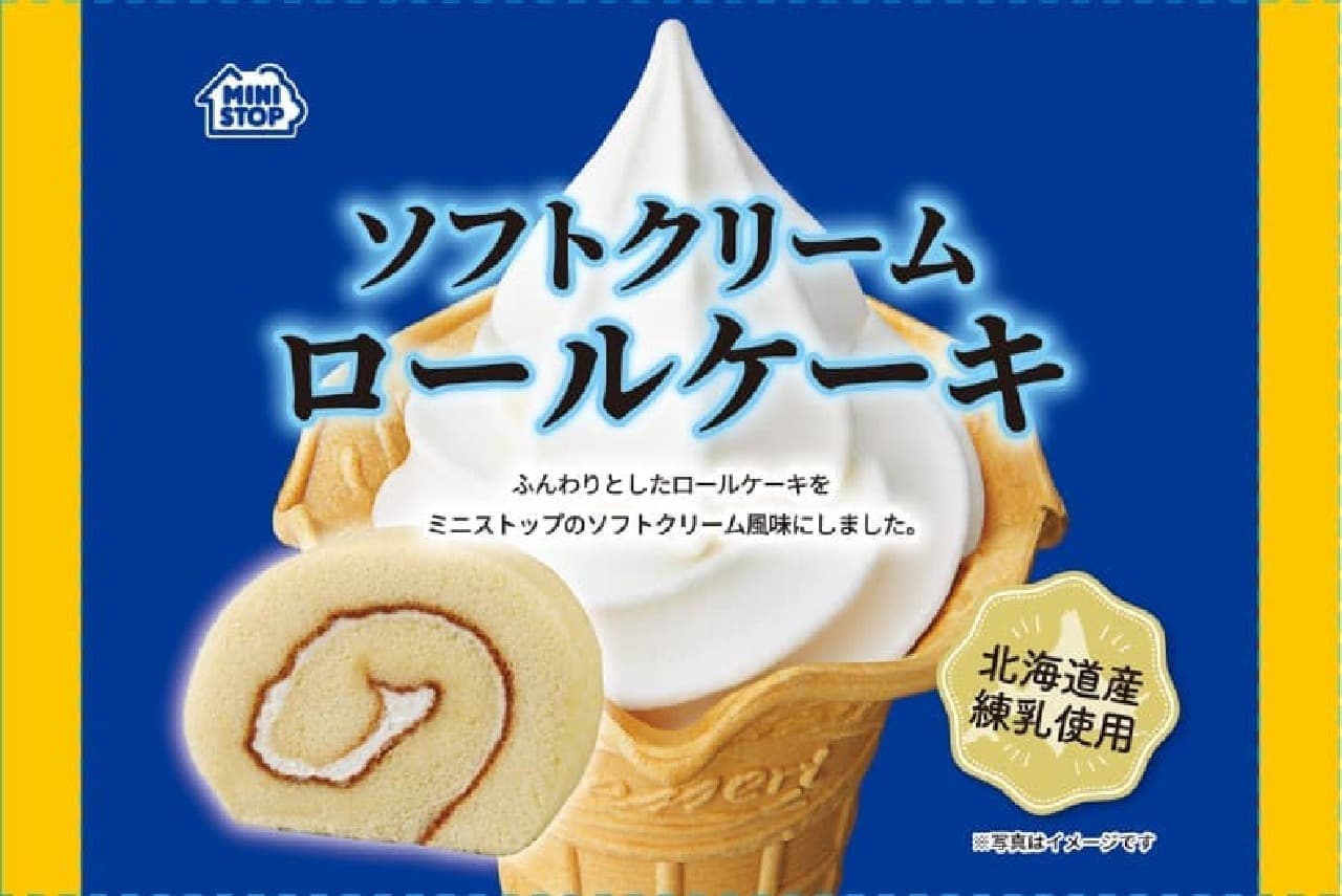Ministop "soft serve ice cream roll cake"