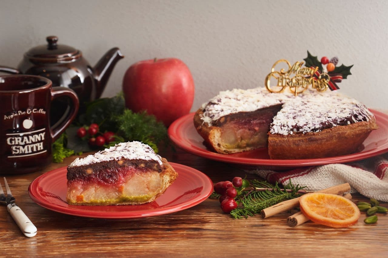 Granny Smith Apple Pie and Coffee "Brownie and Cherry Christmas Apple Pie"