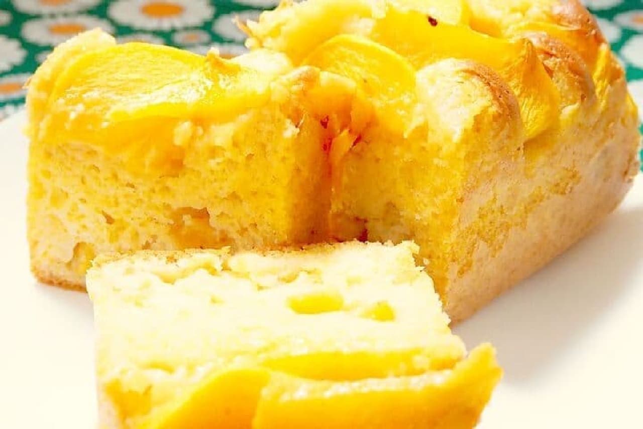 "Persimmon pound cake" recipe