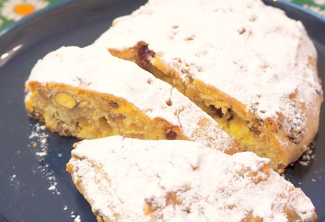 "Easy Stollen made with pancake mix" recipe