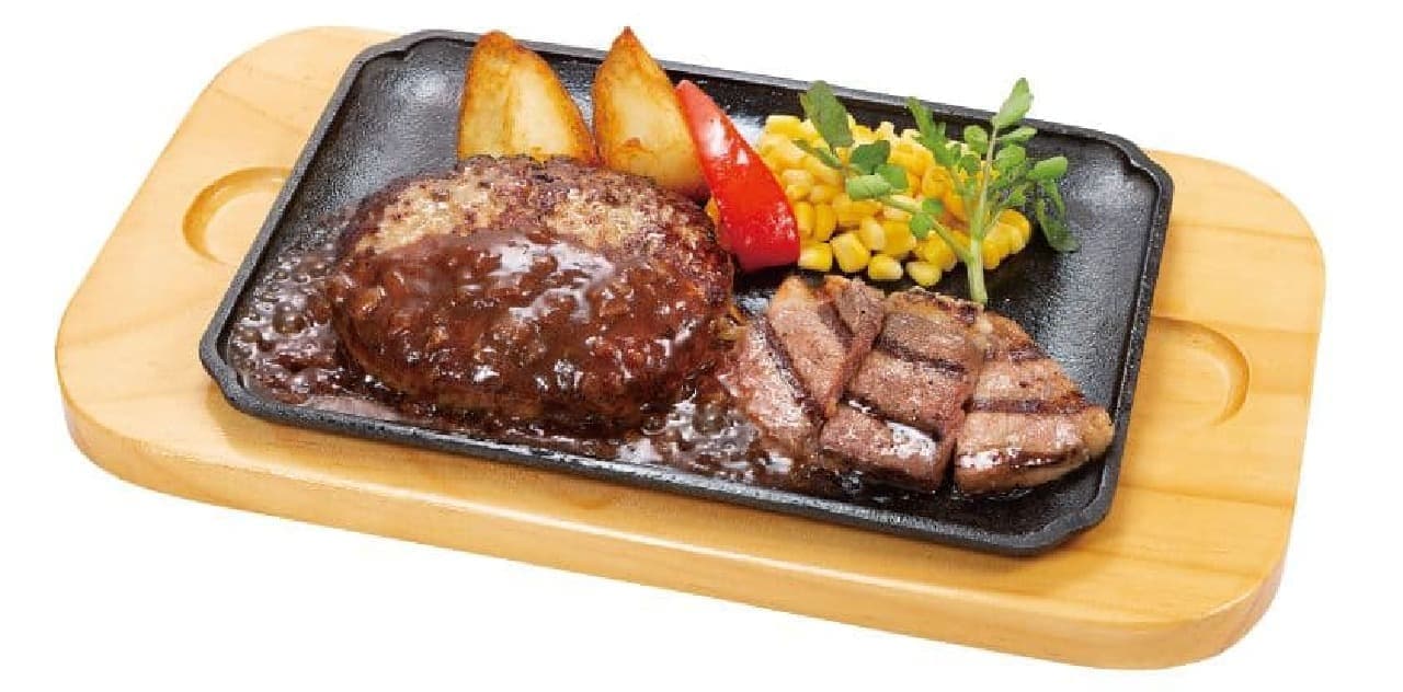Big Boy "Japanese Black Beef Hamburger & Cut Steak"