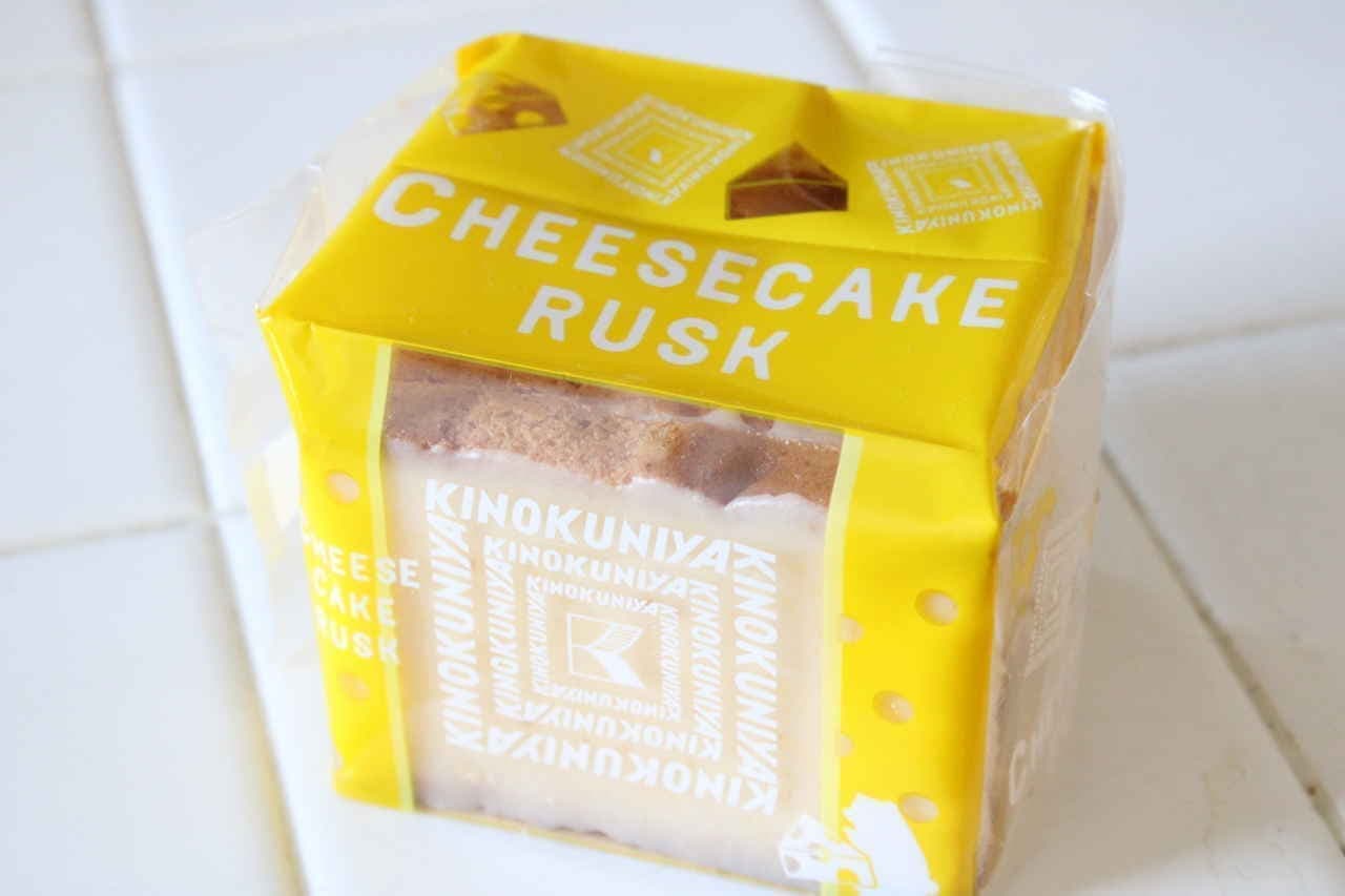 KINOKUNIYA "Cheesecake Rusk"