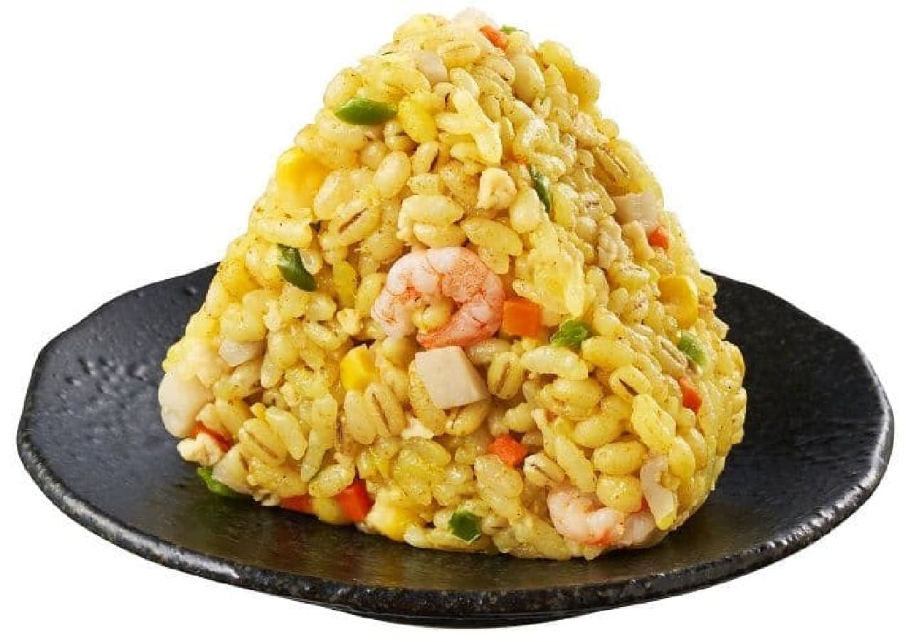Lawson "Spice-scented curry pilaf rice balls (with mochi wheat)"