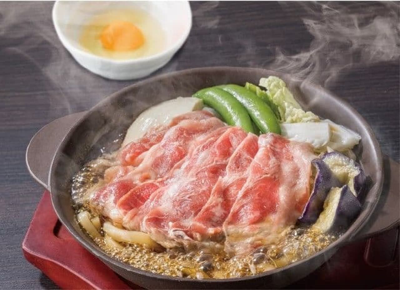 Gust "Beef sukiyaki (with soft-boiled egg)"