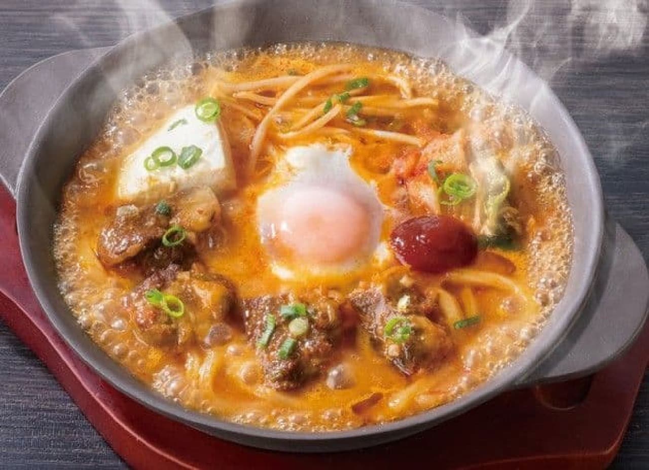 Gust "Beef Jjigae (with soft-boiled egg)"