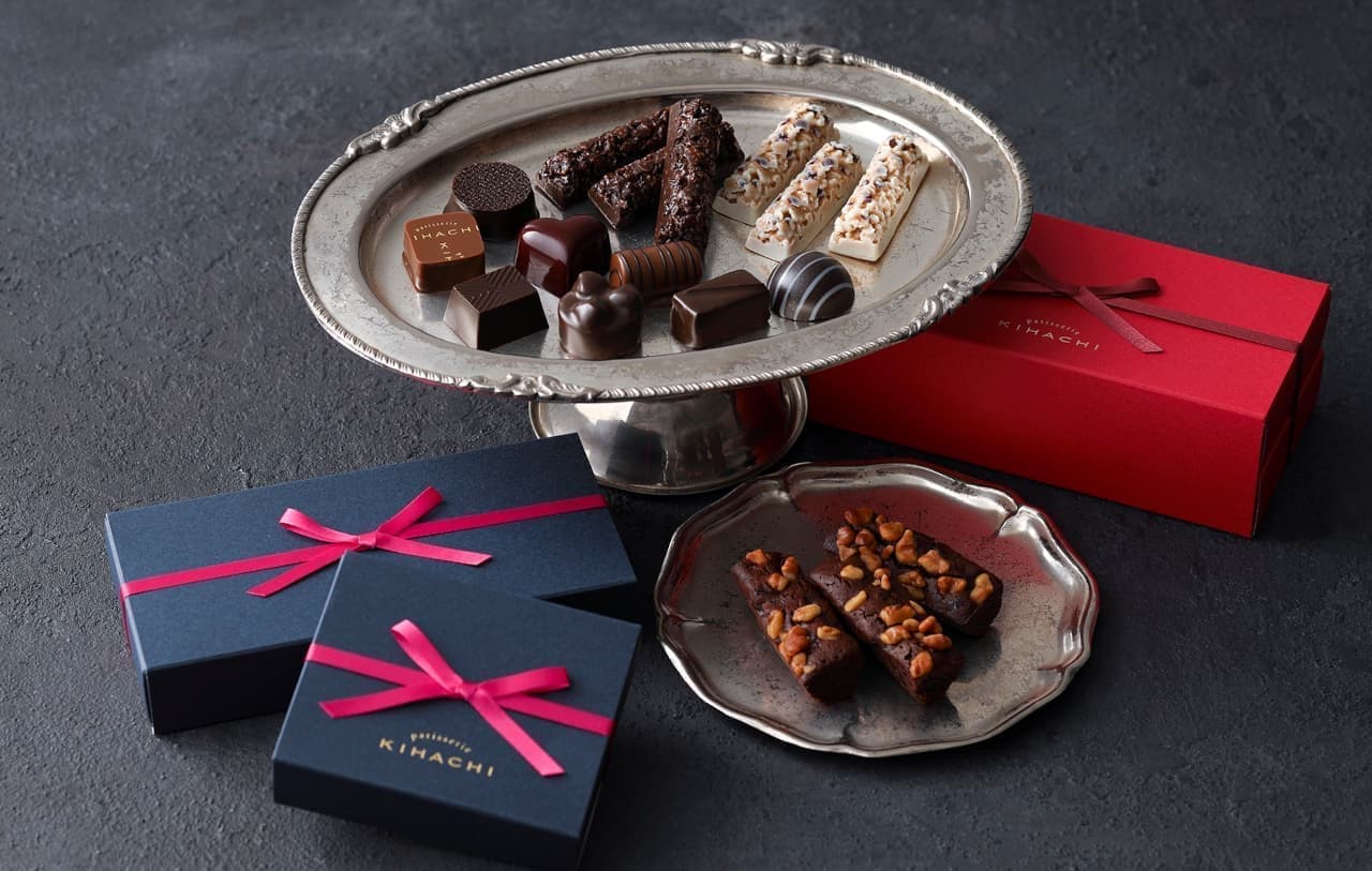 Patisserie Kihachi “Valentine Chocolate 2022”