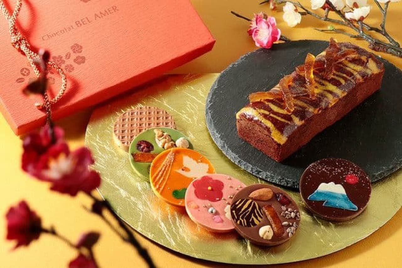 Bel Amer "Yoshiharu Palais Chocolat" and "Zodiac Chocolat Cake"
