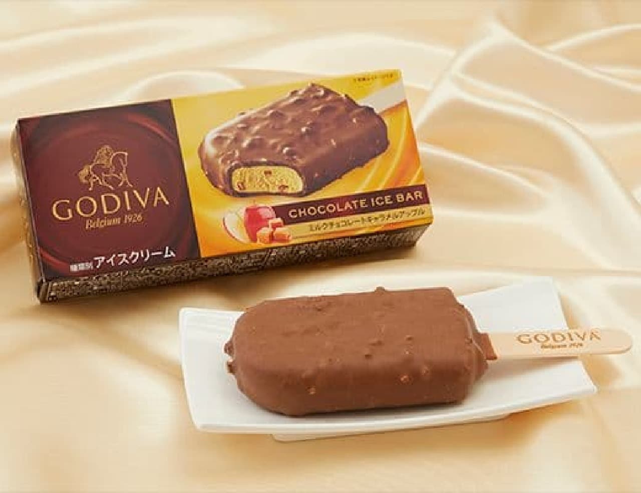 ローソン「GODIVA ミルクチョコレートキャラメルアップルバー 80ml」