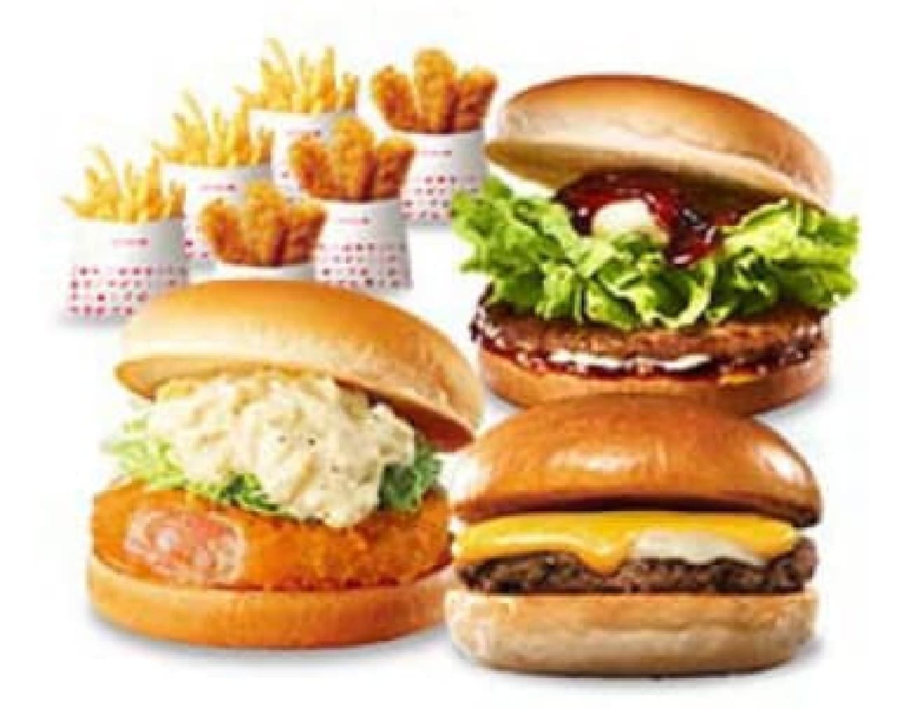 Lotteria "30% OFF Burger Pack B (excellent shrimp, teriyaki pack)"