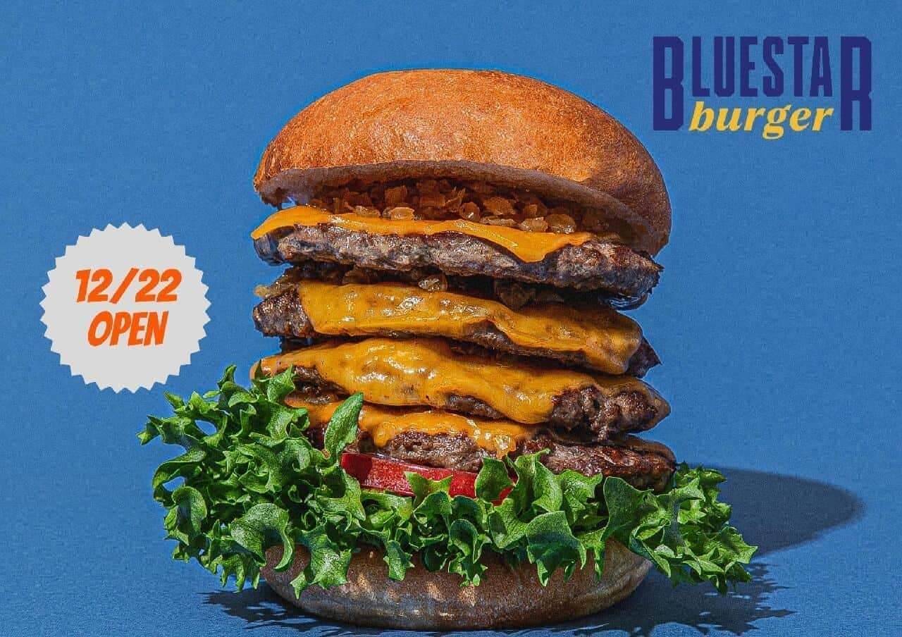 Blue star burger