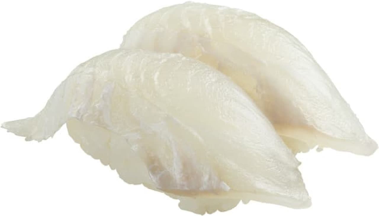 Sushiro cold flounder