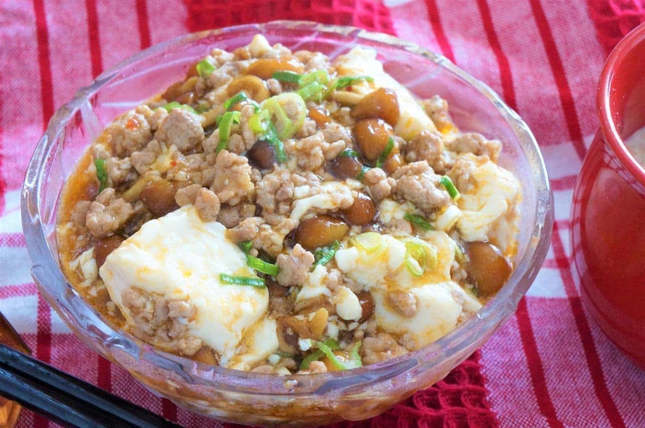「なめこ麻婆豆腐」の簡単レシピ