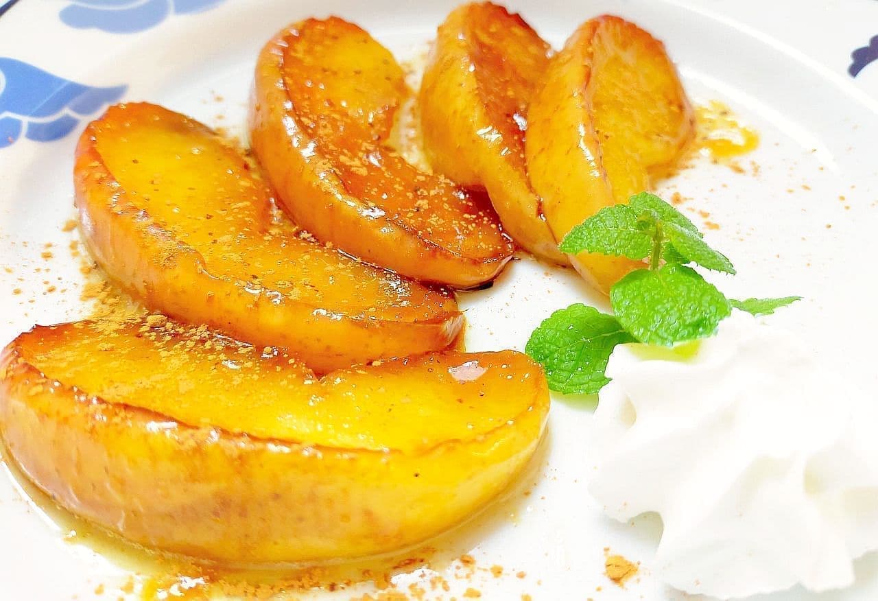 Simple recipe for "grilled apple caramel butter"