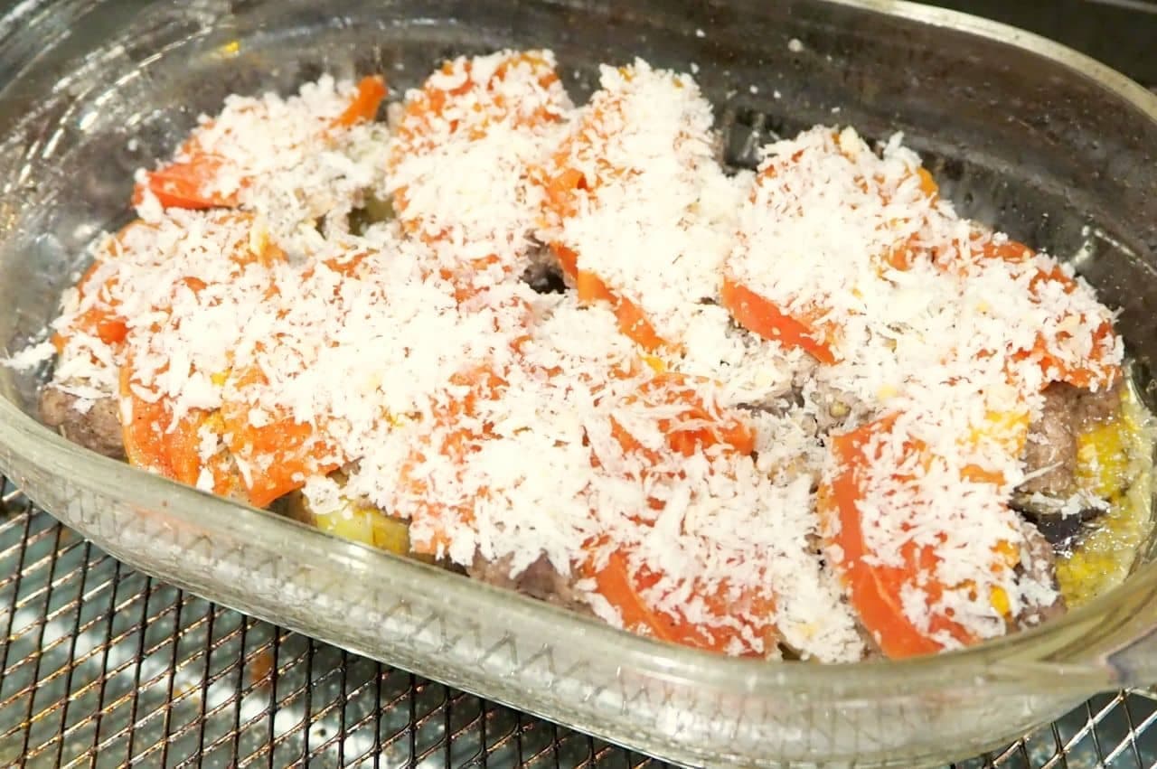 "Eggplant and tomato simple oven-baked" recipe