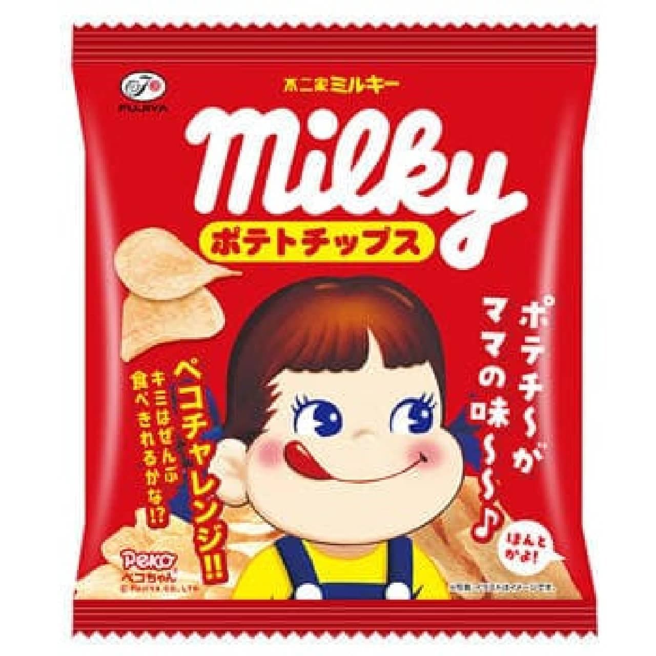 Fujiya "50g Milky Potato Chips"