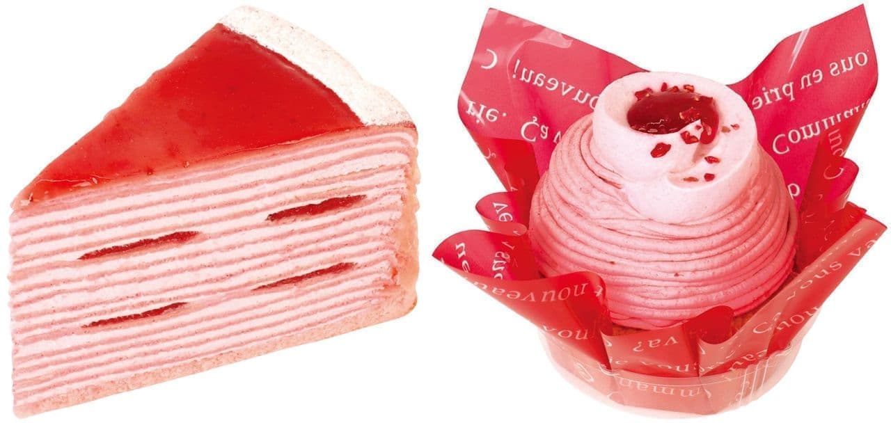 不二家洋菓子店「あまおう苺の真っ赤なミルクレープ」「栃木県産スカイベリーの濃いモンブラン」
