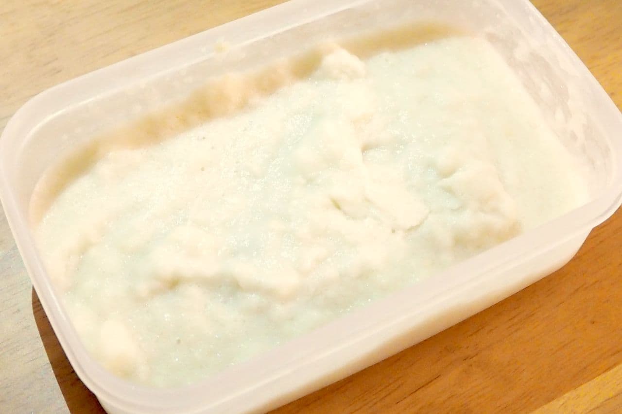 "Taro ice cream" recipe