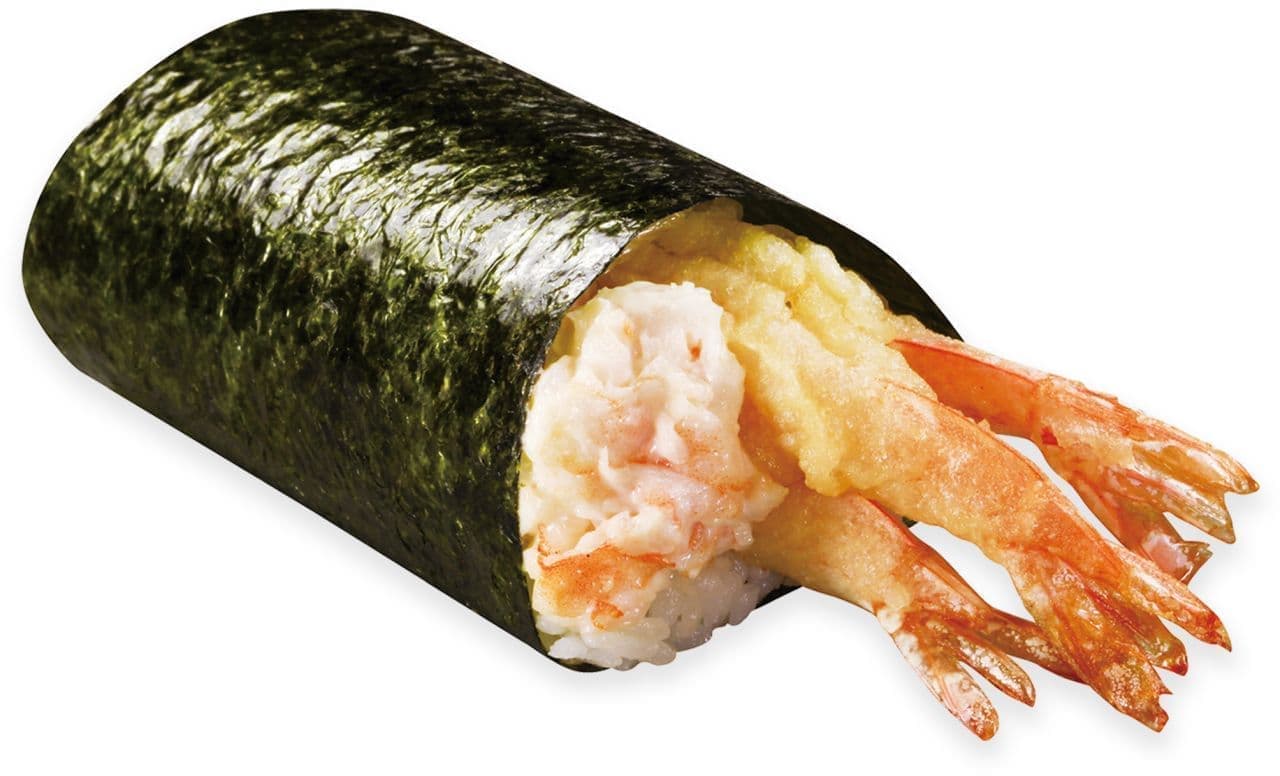 Kura Sushi "Shrimp Ten 3x Extra Thick Roll"