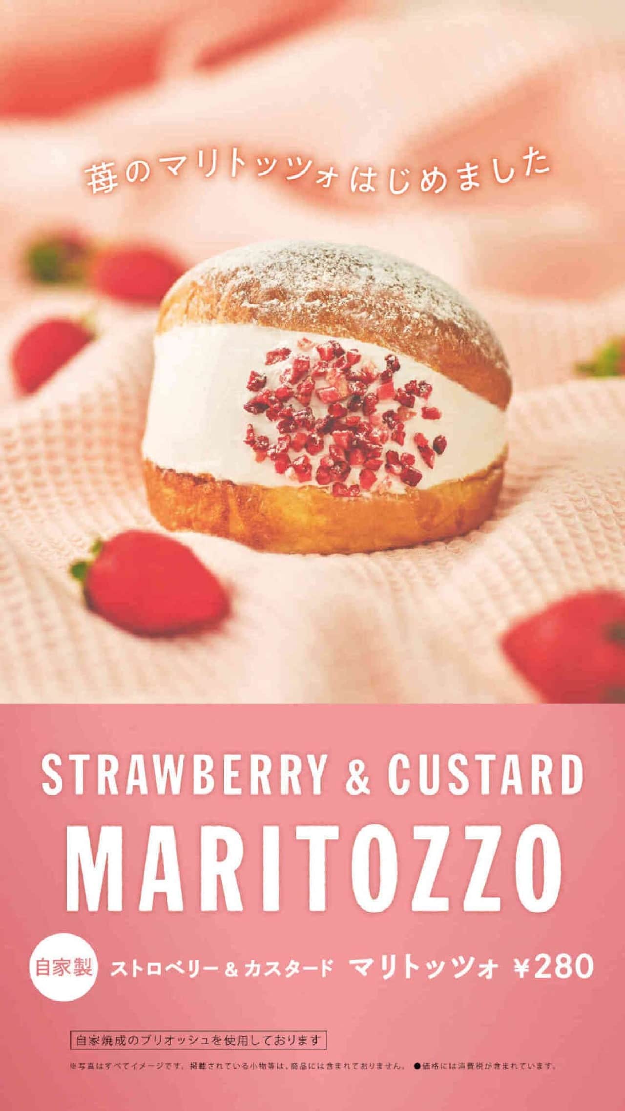 Beckers "Strawberry & Custard Maritozzo"