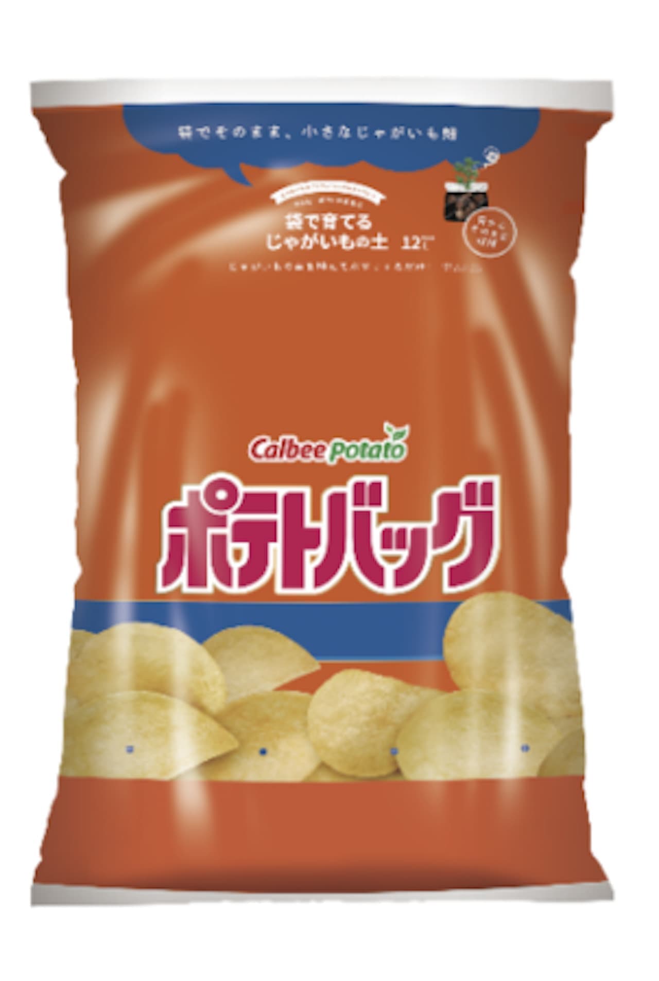 Potato bag, a potato soil grown in a bag