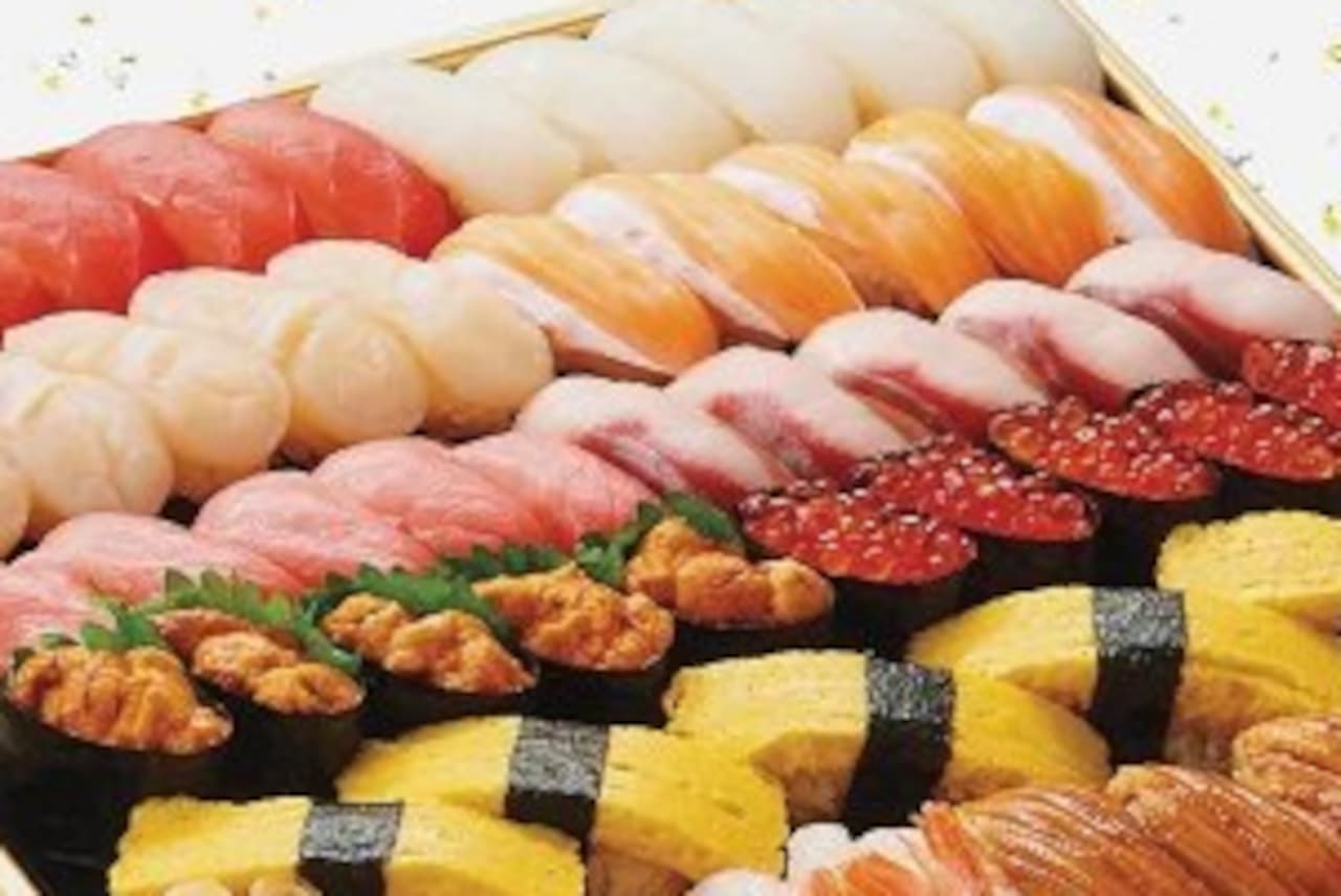 Kyotaru “Edomae sushi assortment”