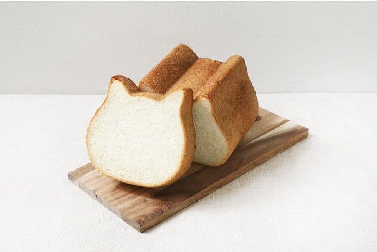 Neko Neko bread (plain)