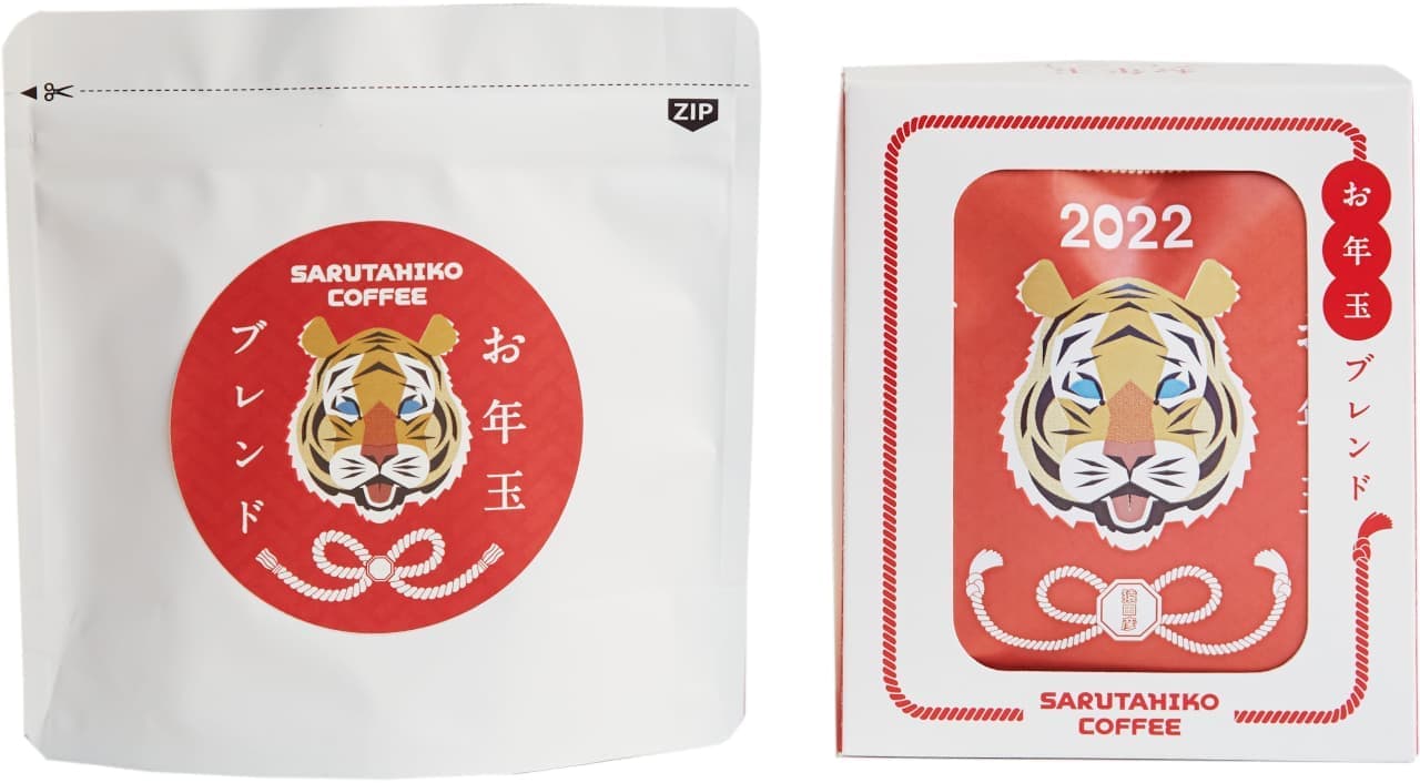 Sarutahiko Coffee "Kintoki Imo Latte" "Otoshidama Blend" "Fukubukuro 2022 -Store Version- (15 drip bags)"