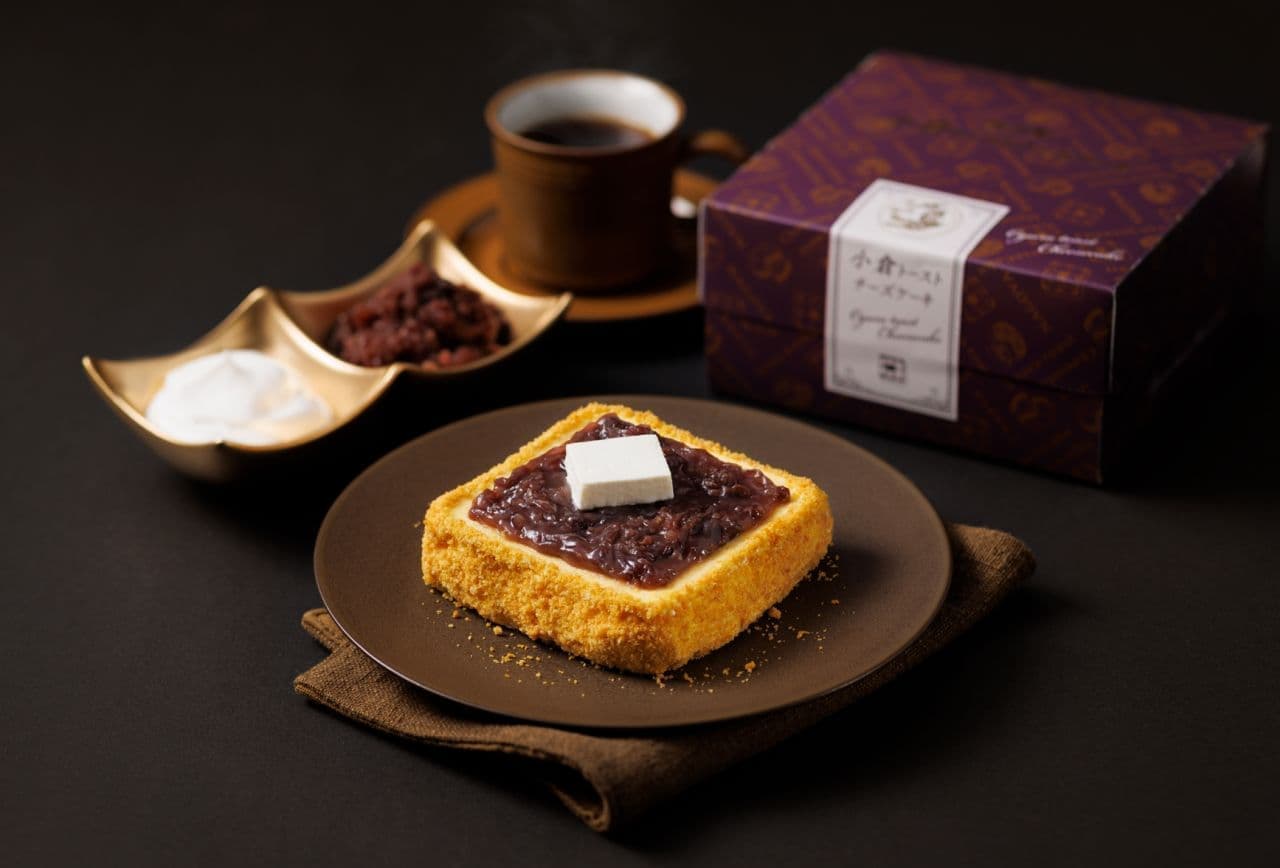 "Ogura toast cheesecake" with the image of "Ogura toast"