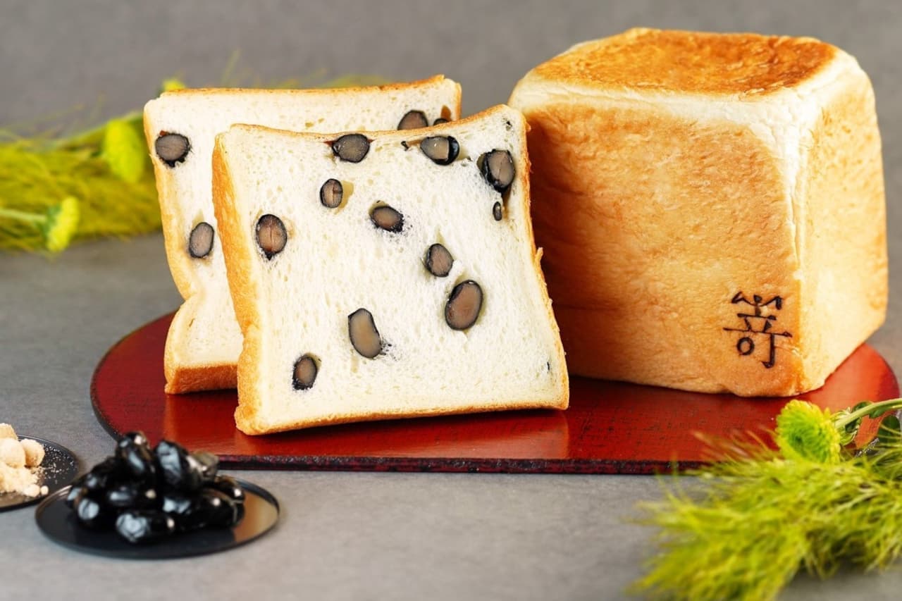 Umoto "Tamba black soybeans and Wasanbon bread"