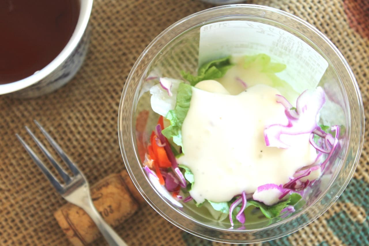 FamilyMart "Shaka Pretend Salad"