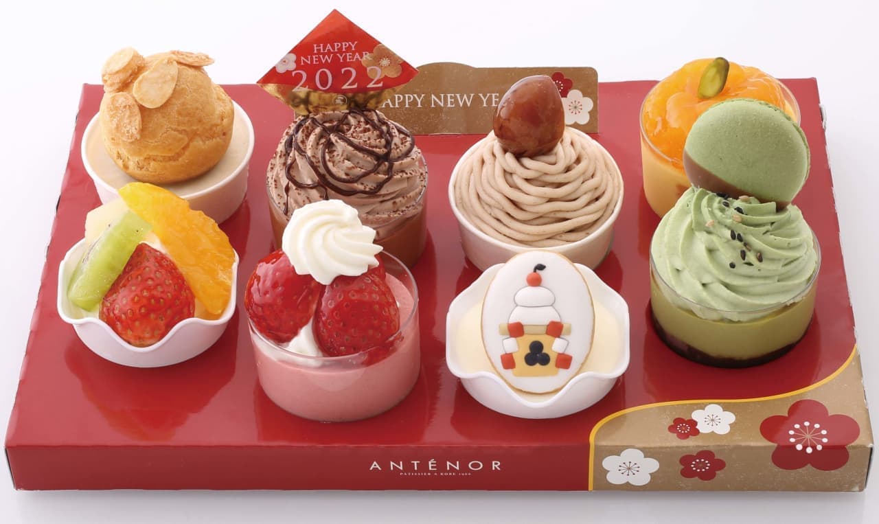 Antenor “Sweets Osechi” and assorted baked sweets