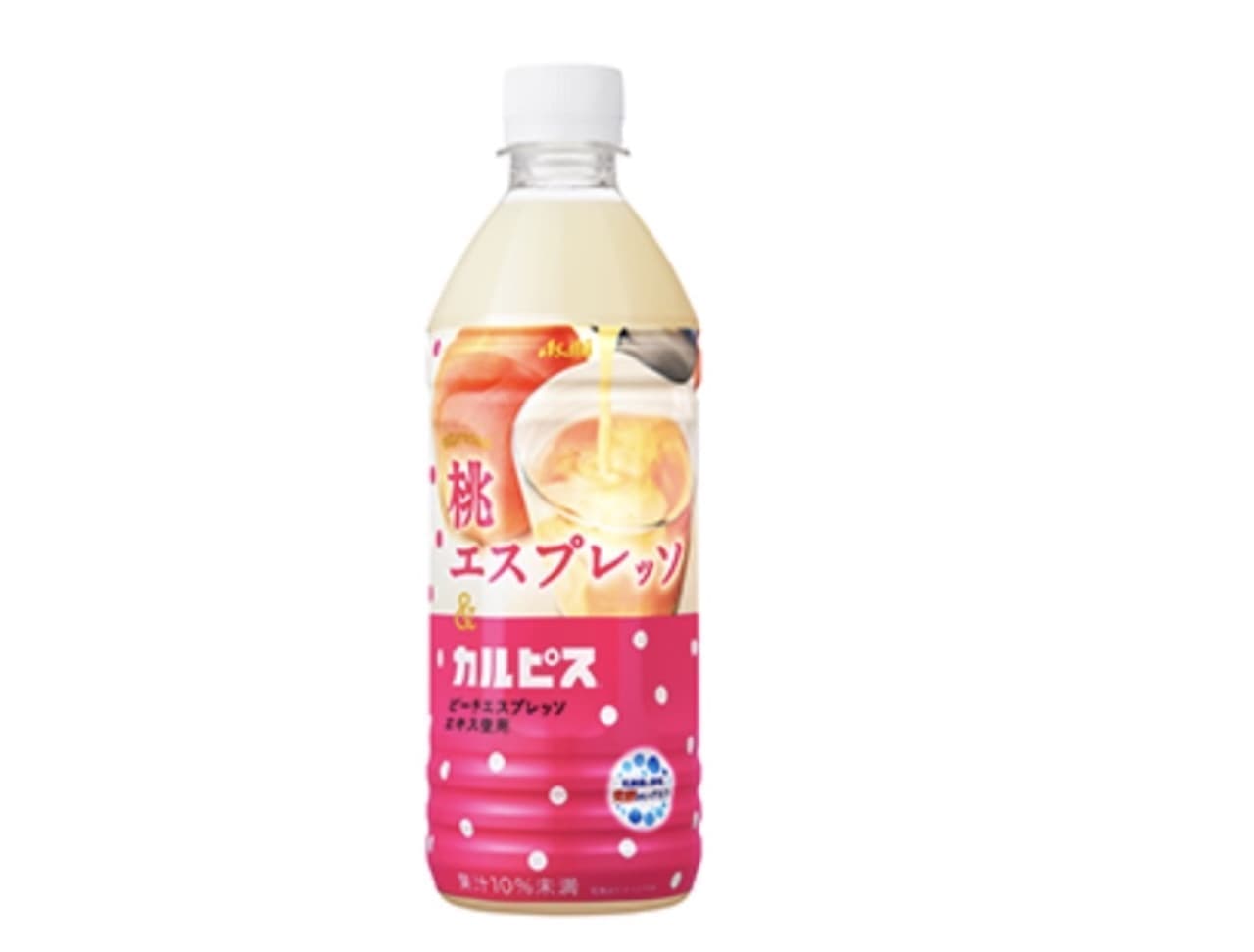 Asahi Soft Drinks "Peach Espresso & Calpis"