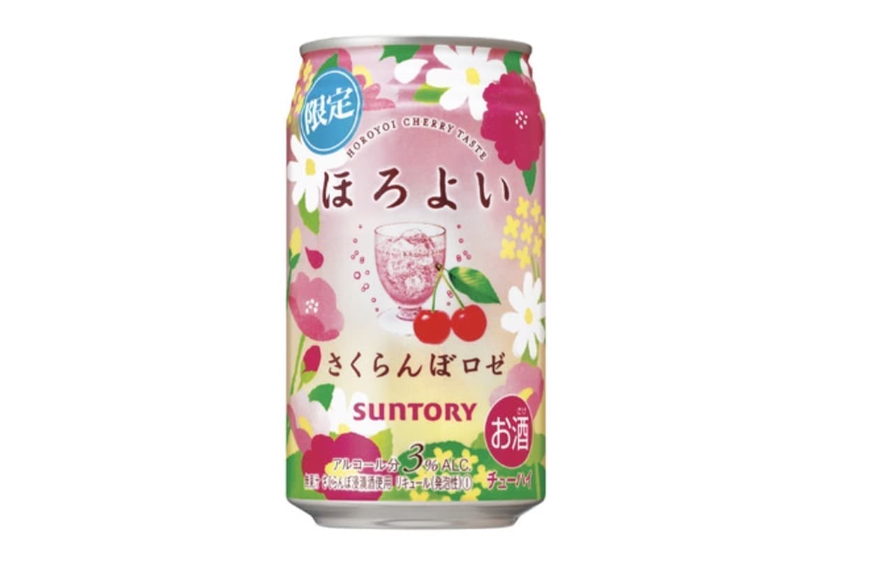 Suntory Spirits "Horoyoi [Cherry Rose]"