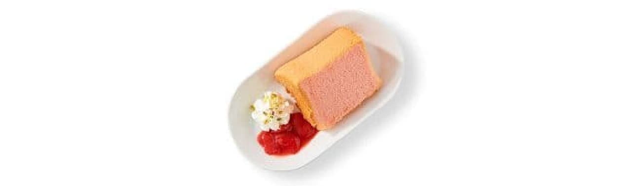 IKEA "Strawberry Chiffon Cake"