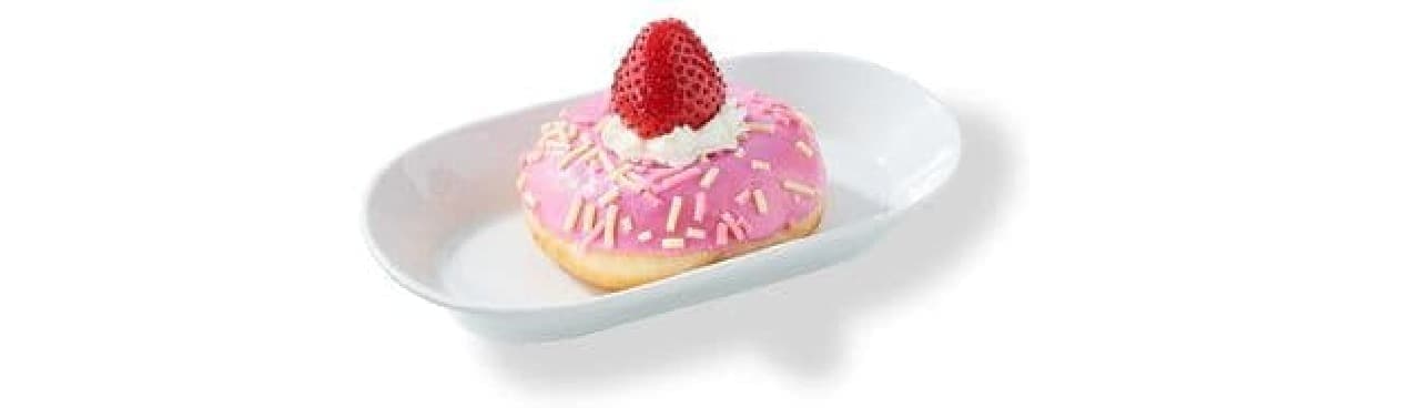 IKEA "Strawberry Cream Donuts"
