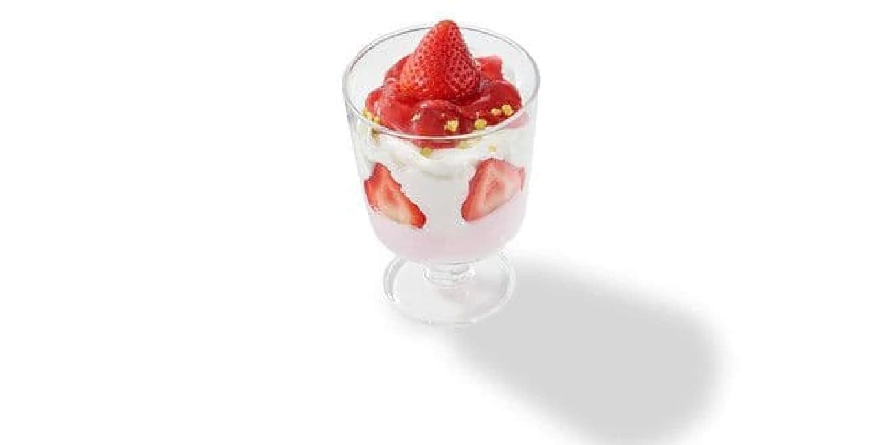 IKEA "Strawberry Glass Shortcake"