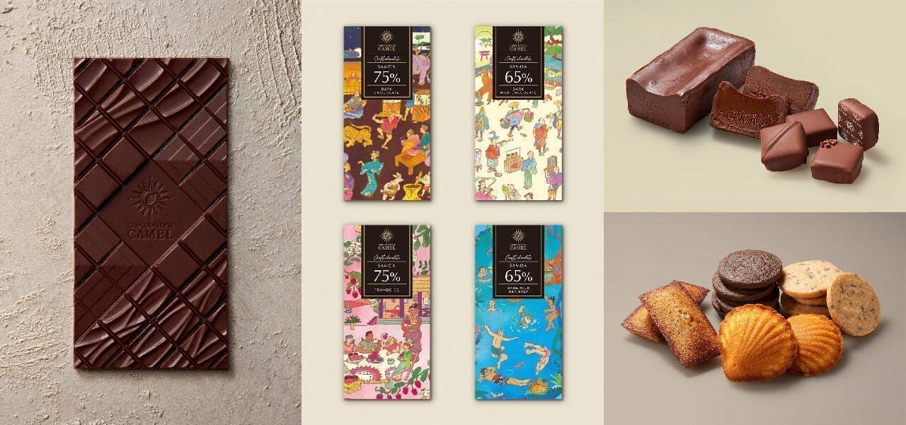 Bean to Bar Craft chocolate specialty store "Chocolate Camel"