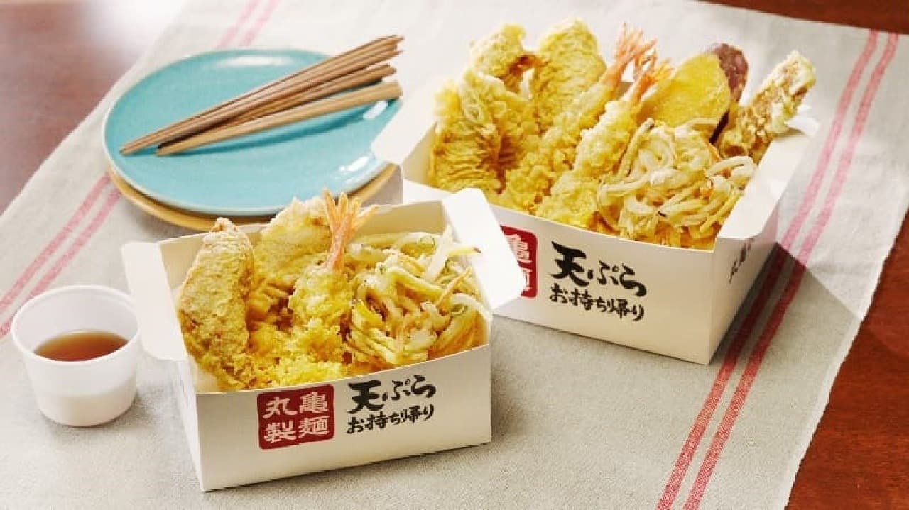 Freshly fried tempura "10% discount for 5 or more takeaways"