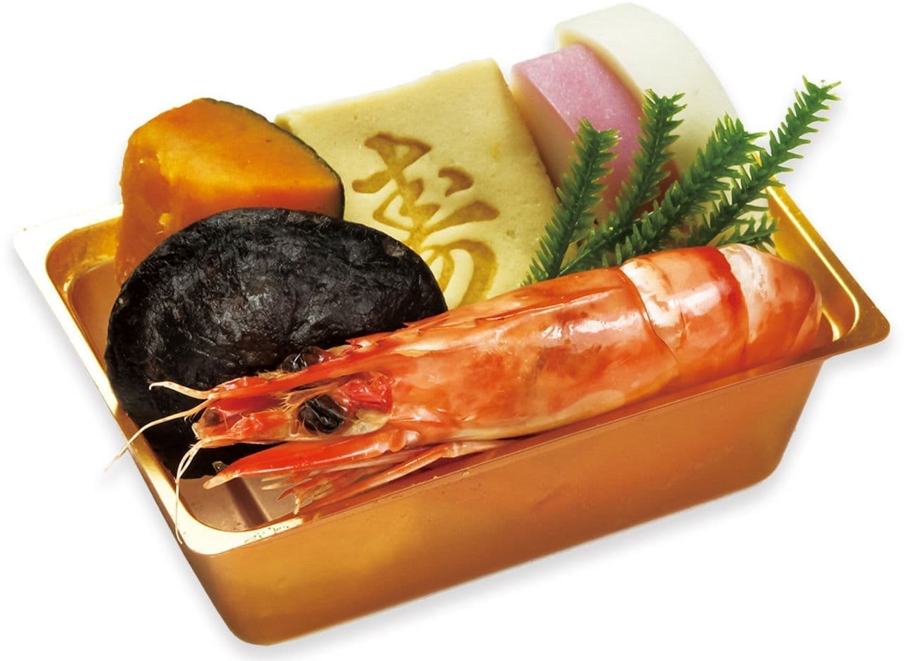 Kura Sushi "New Year / Hatsuuri" Fair "Kosechi"
