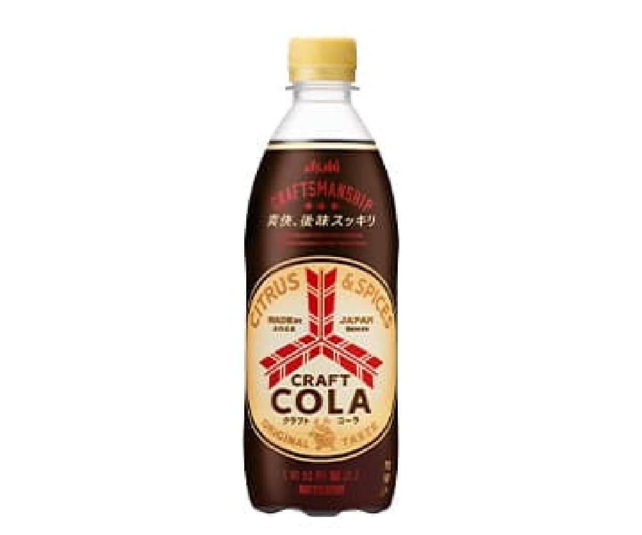 Asahi Soft Drinks "Mitsuya Craft Cola"