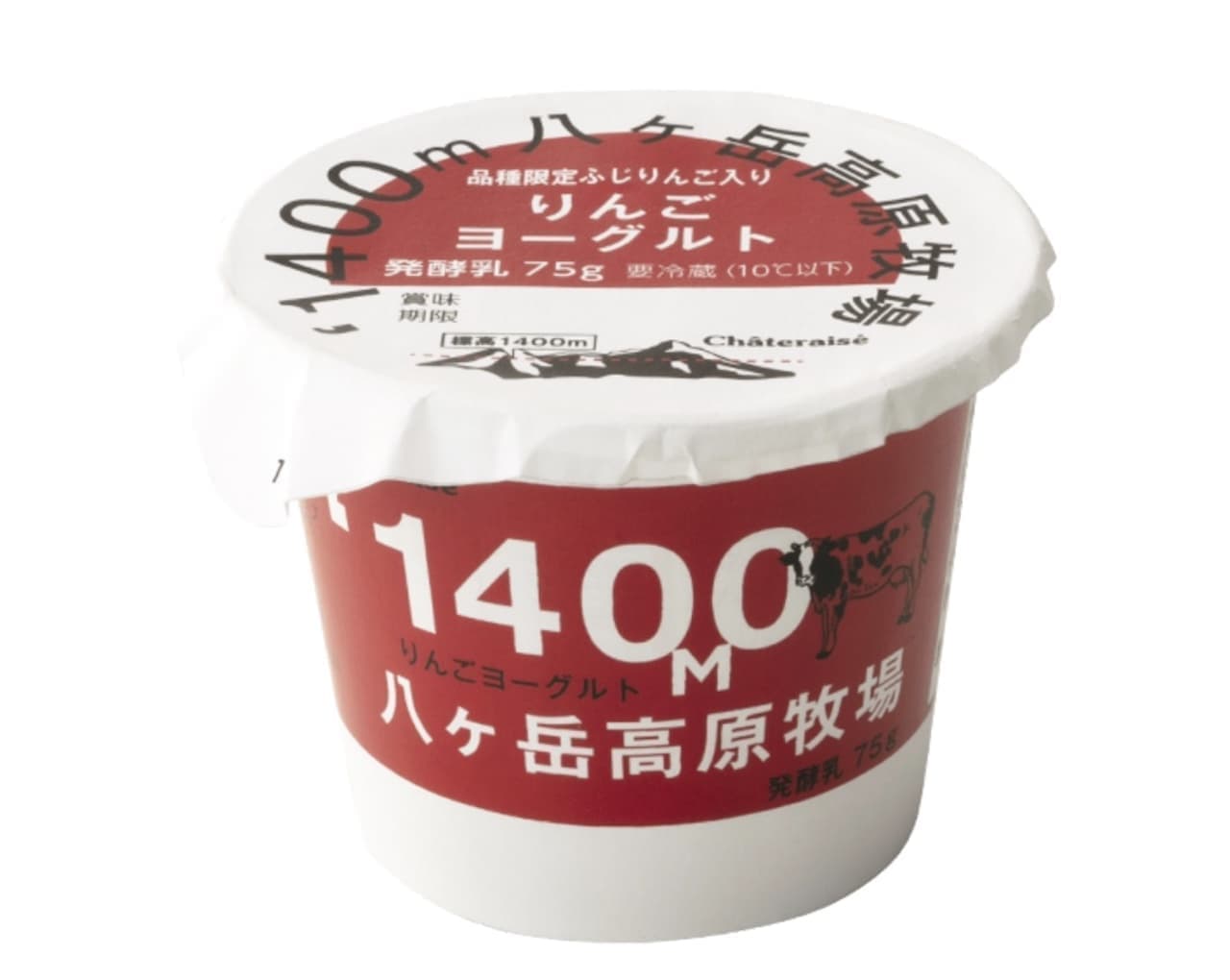 Chateraise "Yatsugatake Plateau Ranch Apple Yogurt"