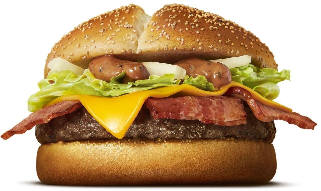 McDonald's "Smoked Mayo Triple Bacon Thick Beef"