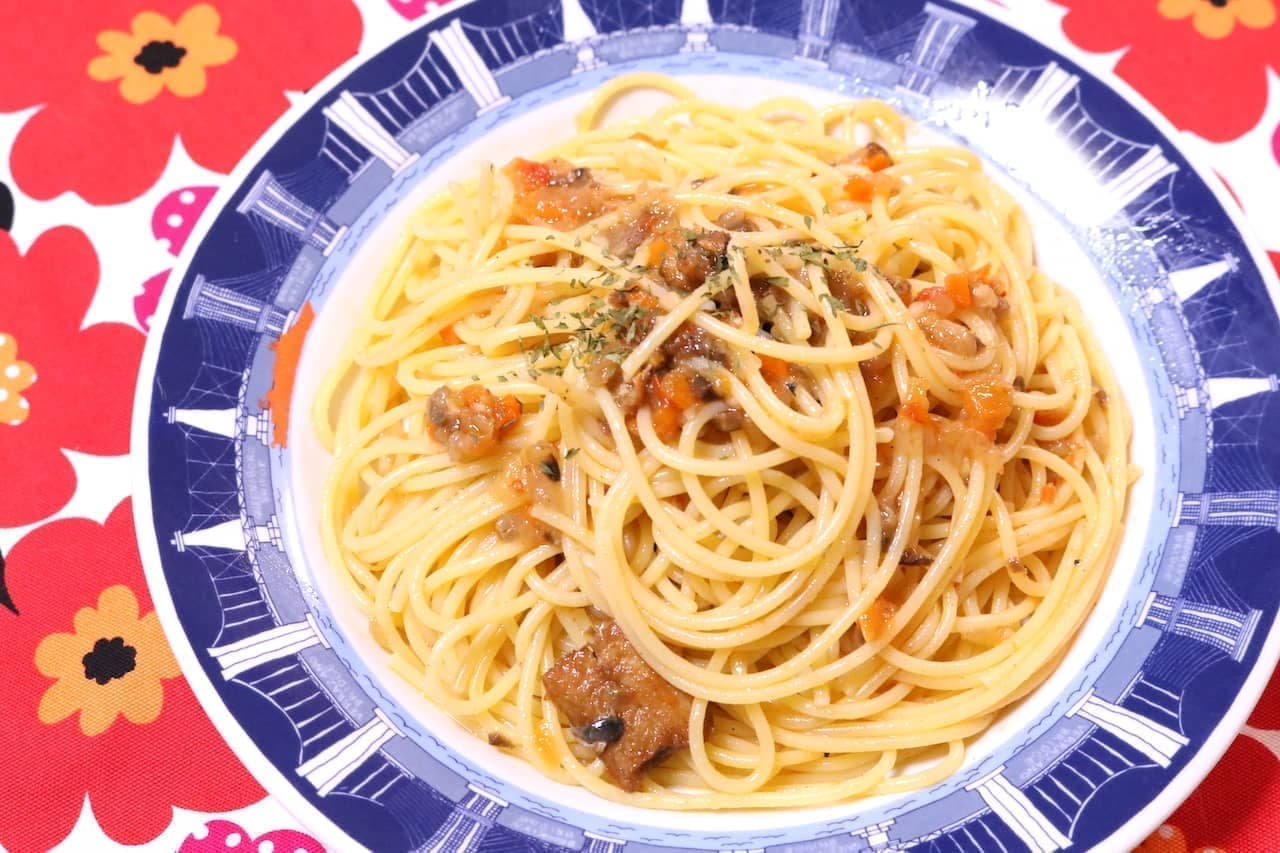 Tasting "Western noodle shop Pietro pasta sauce despair spaghetti"