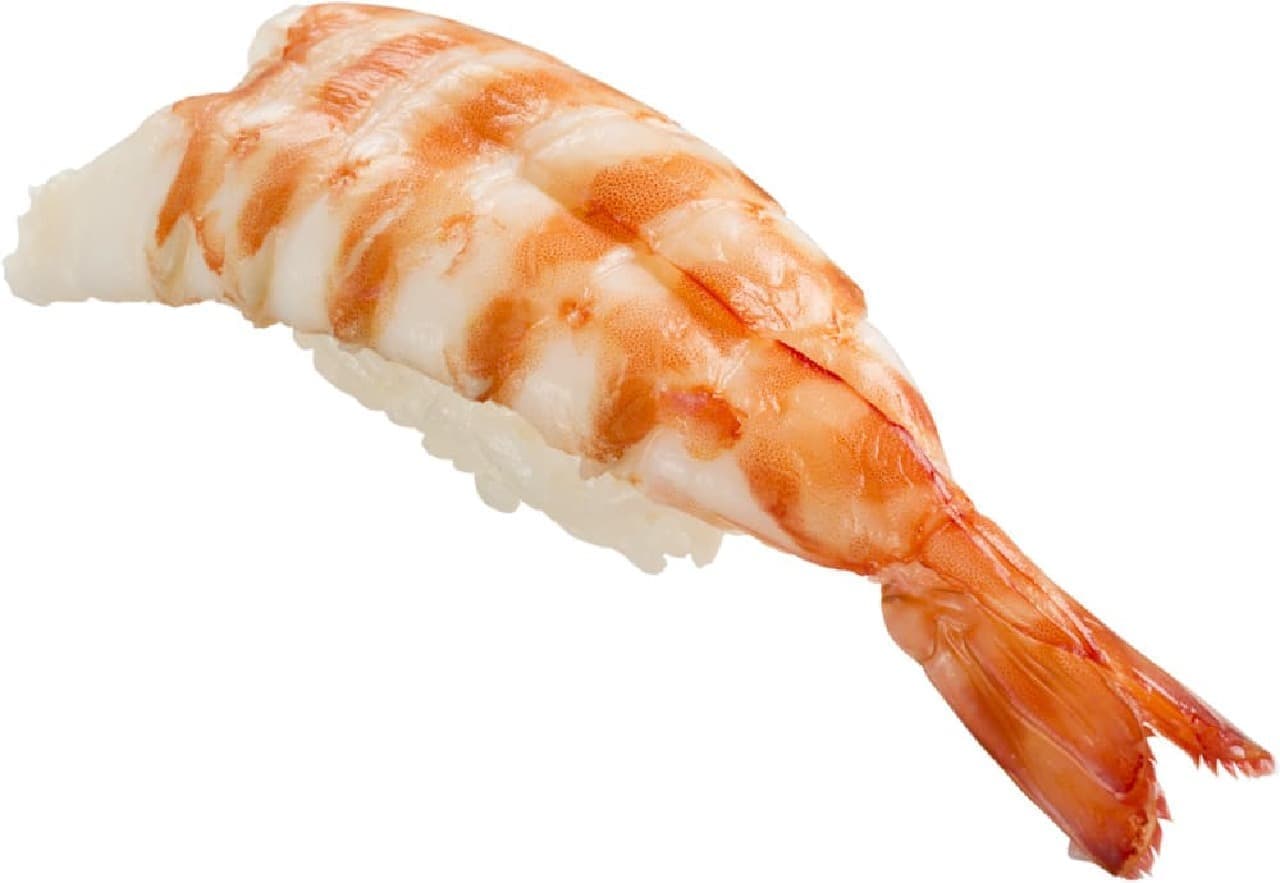 Sushiro "Specially selected natural prawns"