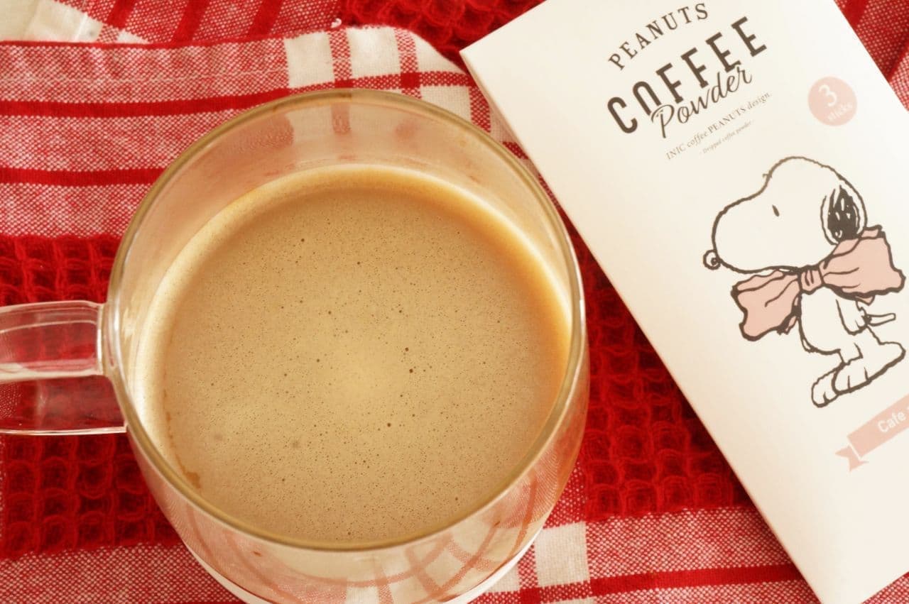 Snoopy coffee cafe au lait only