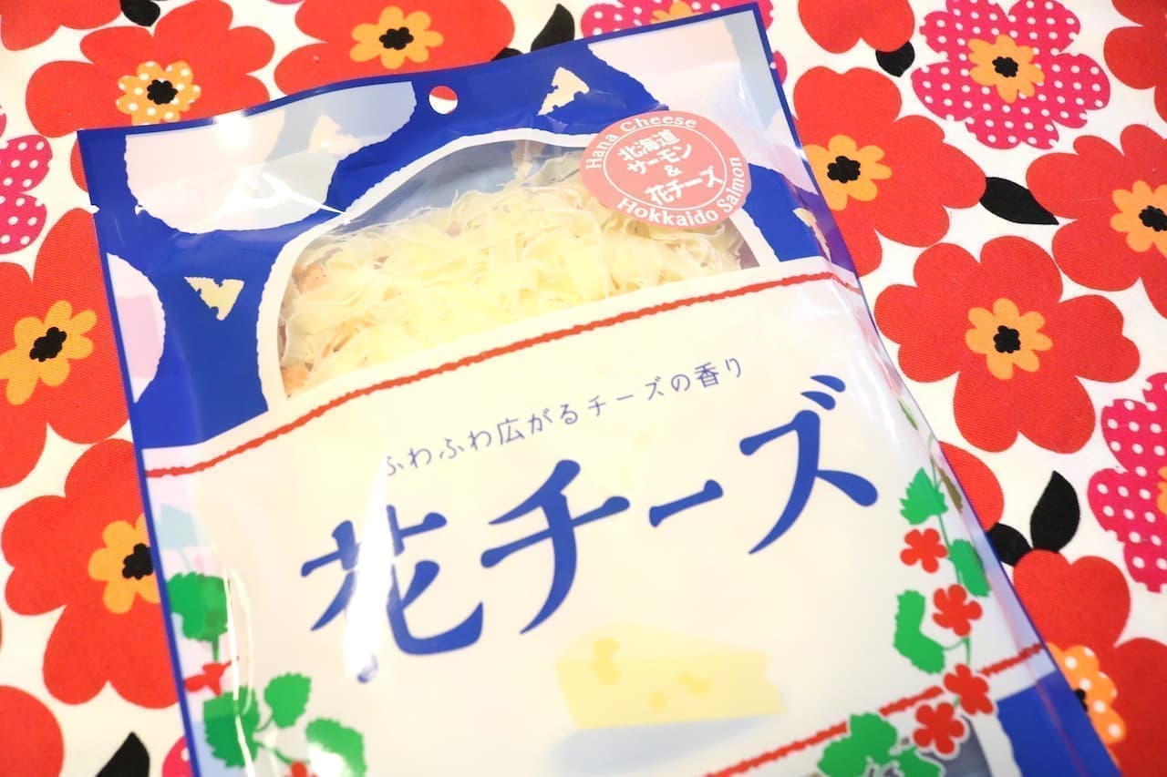 Ogiya Food "Flower Cheese"